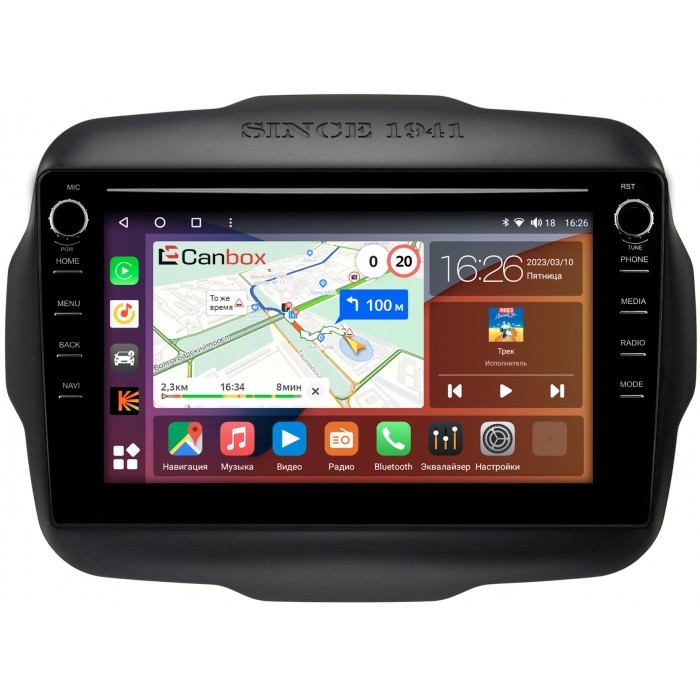Штатная магнитола Jeep Renegade 2014-2022 Canbox H-Line 7894-9-629 на Android 10 (4G-SIM, 6/128, DSP, IPS) С крутилками
