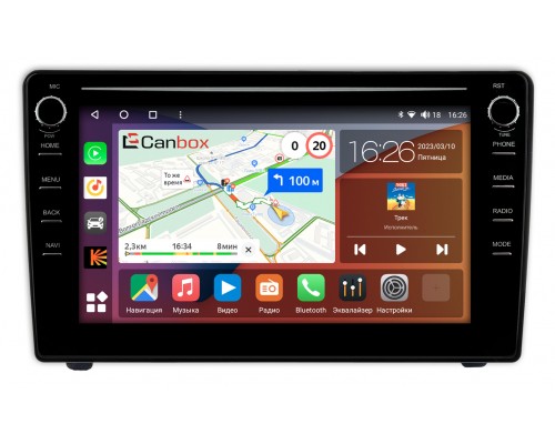 Peugeot 407 (2004-2010) (черная) Canbox H-Line 7894-9-6720 на Android 10 (4G-SIM, 6/128, DSP, IPS) С крутилками