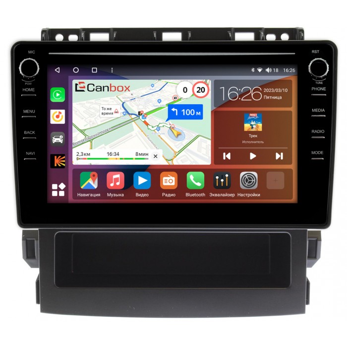 Штатная магнитола Subaru Forester 5, Impreza 5, XV 2 (2017-2022) Canbox H-Line 7894-9-768 на Android 10 (4G-SIM, 6/128, DSP, IPS) С крутилками