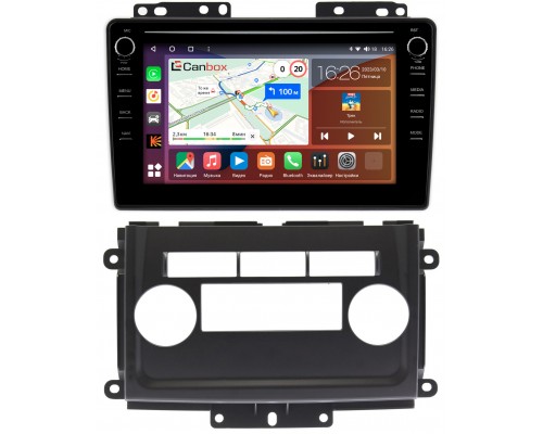 Nissan Xterra II (2005-2015) Canbox H-Line 7894-9-NI082N на Android 10 (4G-SIM, 6/128, DSP, IPS) С крутилками