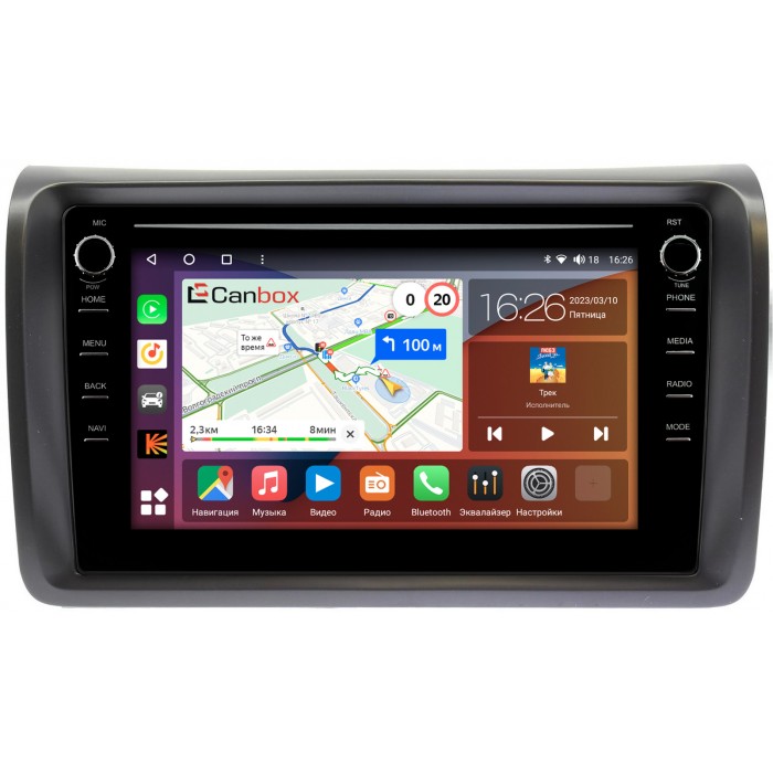 Штатная магнитола Nissan NV350 2012-2017 Canbox H-Line 7894-9-NI104N на Android 10 (4G-SIM, 6/128, DSP, IPS) С крутилками