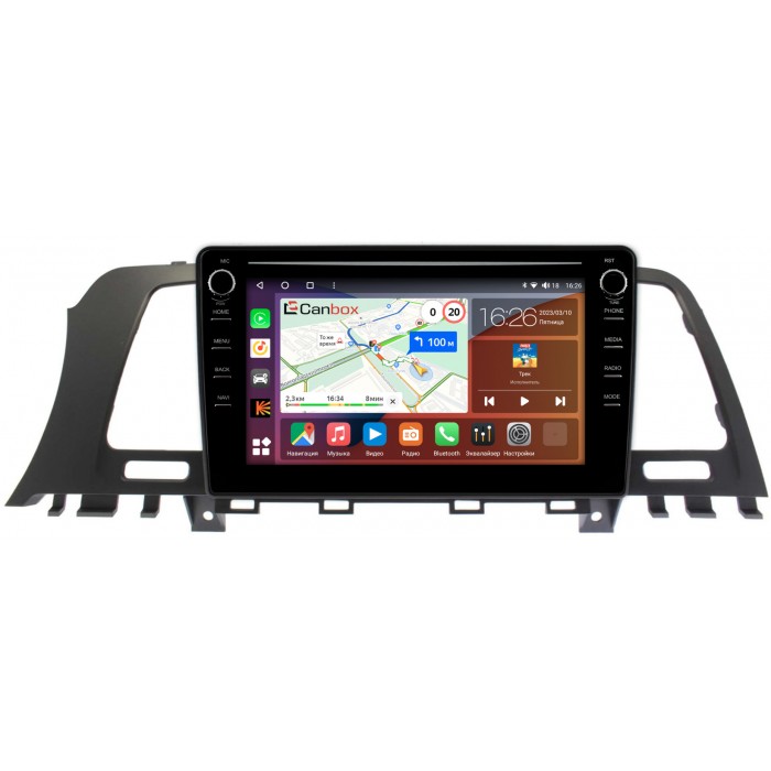 Штатная магнитола Nissan Murano II (Z51) 2008-2014 Canbox H-Line 7894-9-NI138N на Android 10 (4G-SIM, 6/128, DSP, IPS) С крутилками