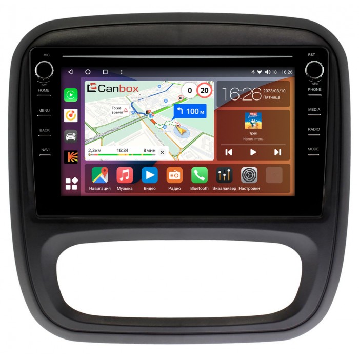 Штатная магнитола Renault Trafic III (2014-2021) Canbox H-Line 7894-9-RE053N на Android 10 (4G-SIM, 6/128, DSP, IPS) С крутилками