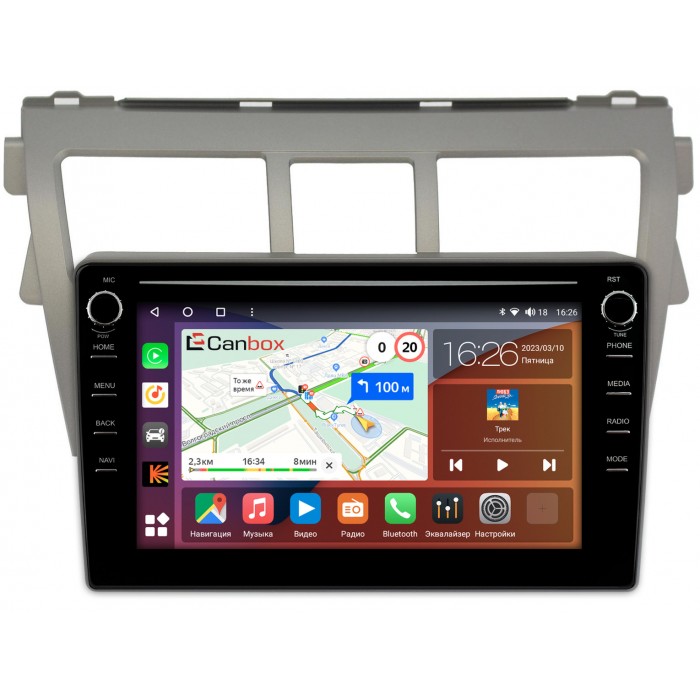 Штатная магнитола Toyota Belta (2005-2012) Canbox H-Line 7894-9068 на Android 10 (4G-SIM, 6/128, DSP, IPS) С крутилками