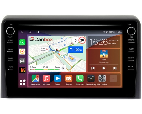 Hyundai Sonata VII (LF) 2017-2019 Canbox H-Line 7894-9079 Android 10 (4G-SIM, 6/128, DSP, IPS) С крутилками