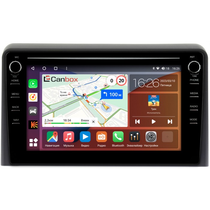 Штатная магнитола Hyundai Sonata VII (LF) 2017-2019 Canbox H-Line 7894-9079 Android 10 (4G-SIM, 6/128, DSP, IPS) С крутилками