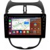 Штатная магнитола Peugeot 206 (1998-2012) Canbox H-Line 7894-9117 Android 10 (4G-SIM, 6/128, DSP, IPS) С крутилками