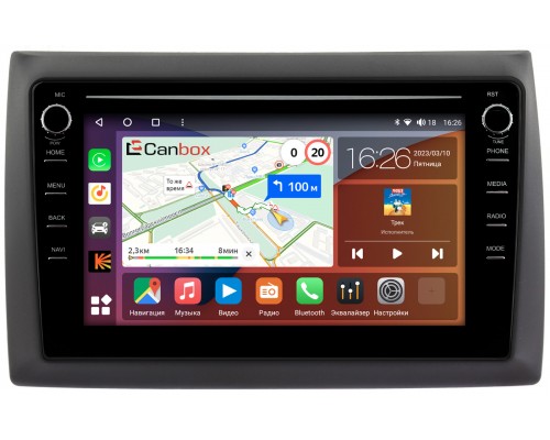 Fiat Stilo 2001-2007 Canbox H-Line 7894-9138 на Android 10 (4G-SIM, 6/128, DSP, IPS) С крутилками