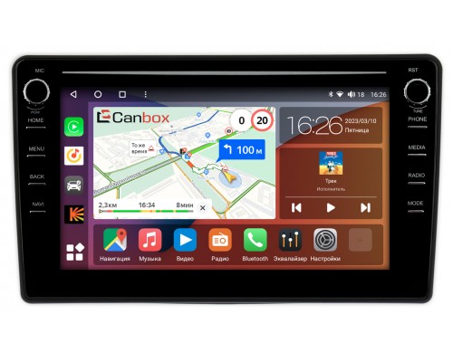 Kia Sorento II 2012-2020 Canbox H-Line 7894-9145 на Android 10 (4G-SIM, 6/128, DSP, IPS) С крутилками