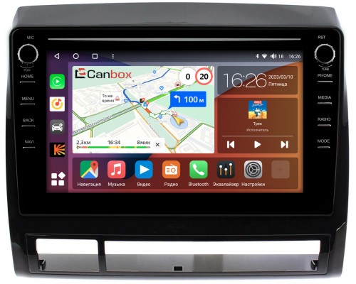 Toyota Tacoma II 2004-2011 (глянец) Canbox H-Line 7894-9173 на Android 10 (4G-SIM, 6/128, DSP, IPS) С крутилками