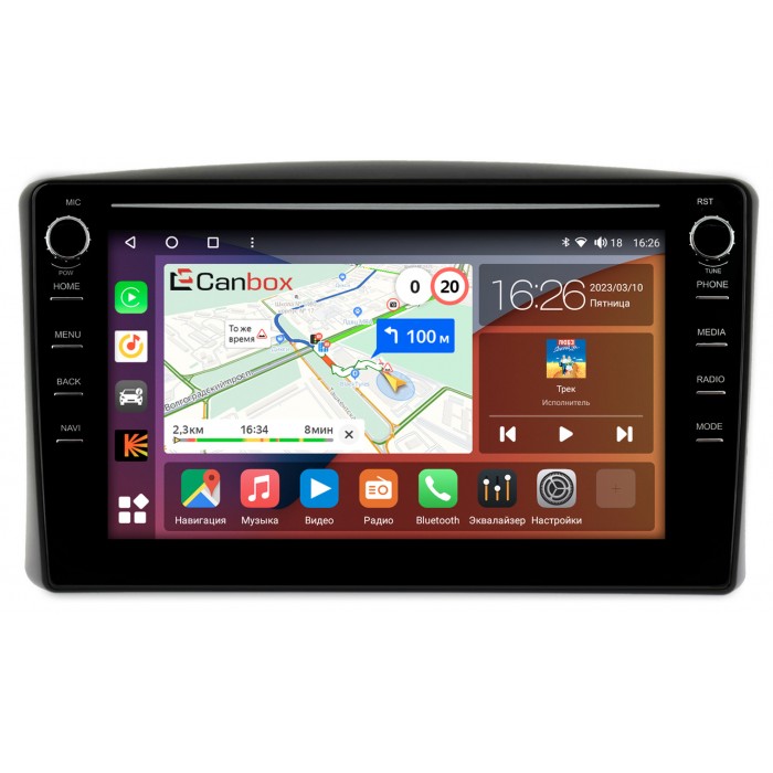 Штатная магнитола Toyota Land Cruiser 100 1998-2002 (для авто без монитора) Canbox H-Line 7894-9175 на Android 10 (4G-SIM, 6/128, DSP, IPS) С крутилками