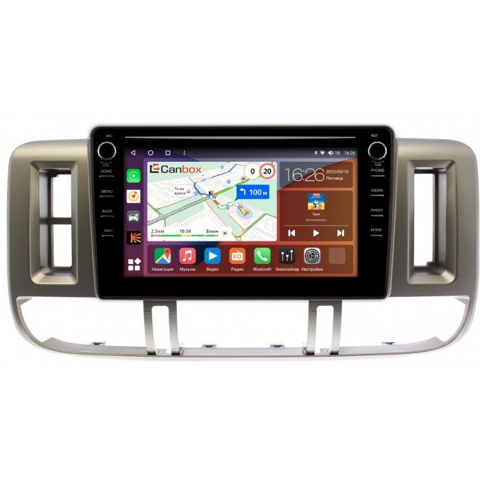 Штатная магнитола Nissan X-Trail I (T30) 2000-2004 Canbox H-Line 7894-9179 на Android 10 (4G-SIM, 6/128, DSP, IPS) С крутилками