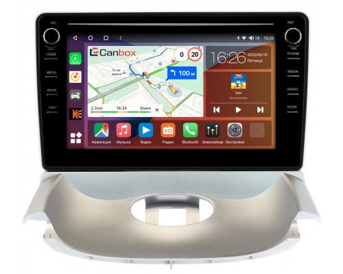 Peugeot 206 (1998-2012) Canbox H-Line 7894-9196 на Android 10 (4G-SIM, 6/128, DSP, IPS) С крутилками