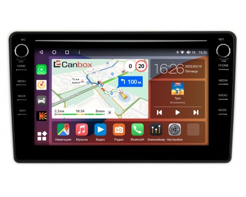 Mitsubishi Outlander I 2002-2008 (левый руль) Canbox H-Line 7894-9197 на Android 10 (4G-SIM, 6/128, DSP, IPS) С крутилками