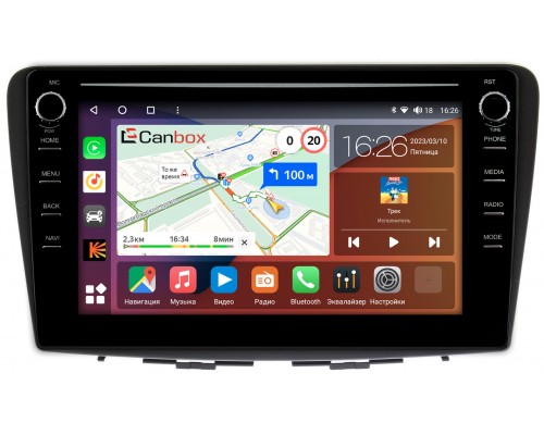 Suzuki Baleno 2 (2015-2022) Canbox H-Line 7894-9255 на Android 10 (4G-SIM, 6/128, DSP, IPS) С крутилками