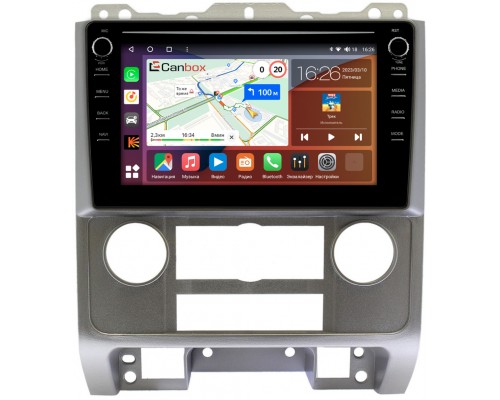 Ford Escape 2 (2007-2012) (серая) Canbox H-Line 7894-9278 на Android 10 (4G-SIM, 6/128, DSP, IPS) С крутилками