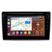 Штатная магнитола Fiat Bravo 2 (2007-2014) Canbox H-Line 7894-9290 на Android 10 (4G-SIM, 6/128, DSP, IPS) С крутилками
