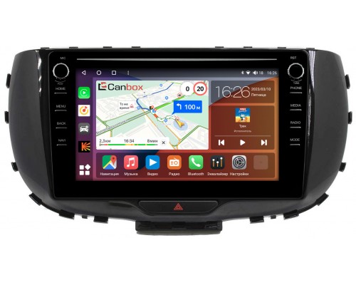 Kia Soul III 2019-2022 Canbox H-Line 7894-9310 на Android 10 (4G-SIM, 6/128, DSP, IPS) С крутилками