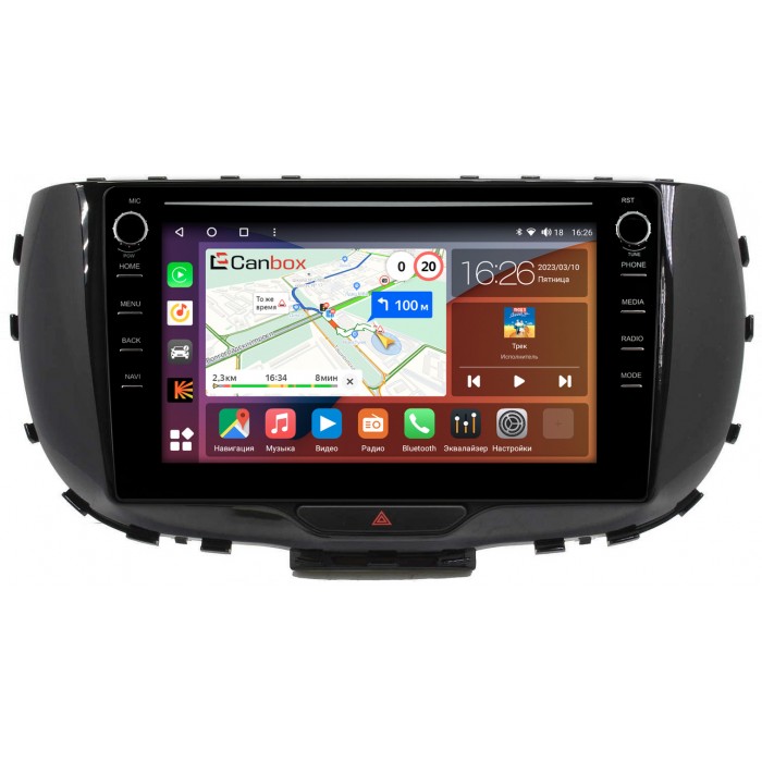Штатная магнитола Kia Soul III 2019-2022 Canbox H-Line 7894-9310 на Android 10 (4G-SIM, 6/128, DSP, IPS) С крутилками