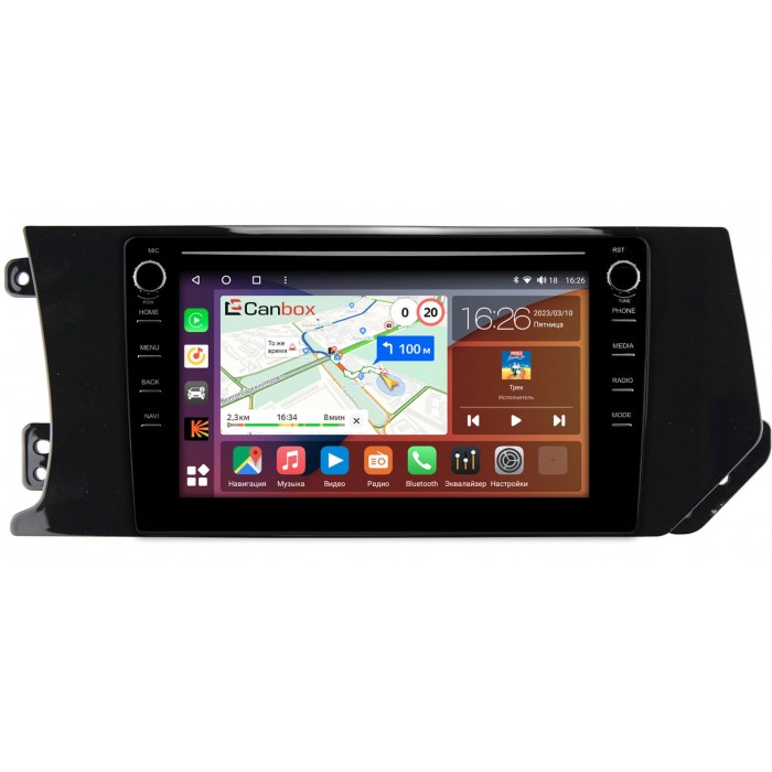 Штатная магнитола Haval F7, F7x (2019-2022) Canbox H-Line 7894-9332 на Android 10 (4G-SIM, 6/128, DSP, IPS) С крутилками