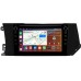Штатная магнитола Haval F7, F7x (2019-2022) Canbox H-Line 7894-9332 на Android 10 (4G-SIM, 6/128, DSP, IPS) С крутилками