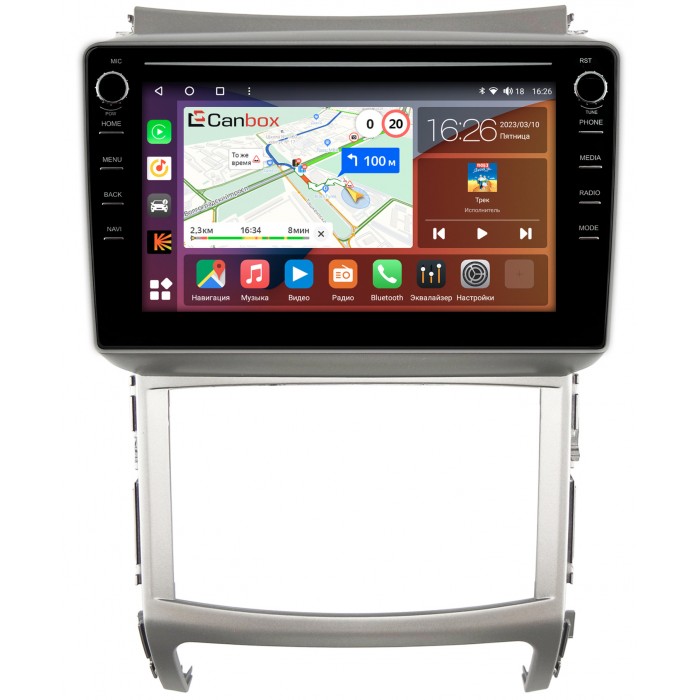 Штатная магнитола Hyundai ix55 2008-2013 Canbox H-Line 7894-9340 на Android 10 (4G-SIM, 6/128, DSP, IPS) С крутилками