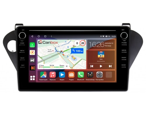 Toyota Vista V (V50), Vista Ardeo V (V50) 1998-2003 Canbox H-Line 7894-9368 на Android 10 (4G-SIM, 6/128, DSP, IPS) С крутилками
