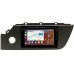Штатная магнитола Kia Rio IV, Rio X 2020-2022 (матовая) Canbox H-Line 7894-9493 на Android 10 (4G-SIM, 6/128, DSP, IPS) С крутилками