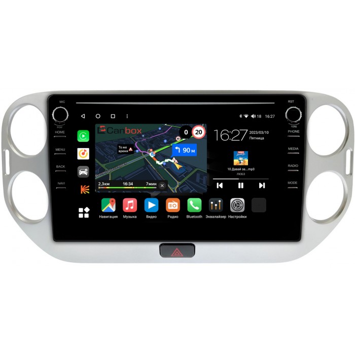 Штатная магнитола Volkswagen Tiguan 2007-2016 Canbox M-Line 7895-10-077 на Android 10 (4G-SIM, 2/32, DSP, QLed) С крутилками