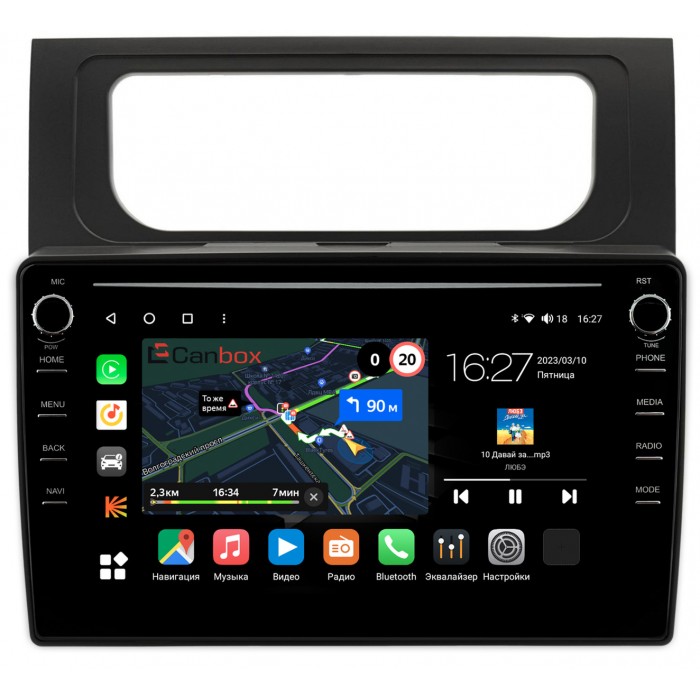 Штатная магнитола Volkswagen Touran II 2010-2015 (черная) Canbox M-Line 7895-10-1164 на Android 10 (4G-SIM, 2/32, DSP, QLed) С крутилками