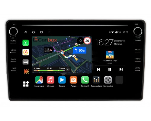 Citroen Nemo (2007-2017) Canbox M-Line 7895-10-1165 на Android 10 (4G-SIM, 2/32, DSP, QLed) С крутилками