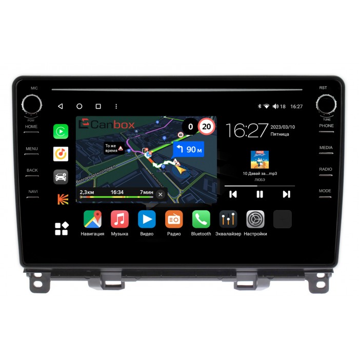 Штатная магнитола Honda Fit 3 (2013-2020) Canbox M-Line 7895-10-1187 на Android 10 (4G-SIM, 2/32, DSP, QLed) С крутилками