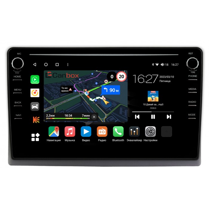 Штатная магнитола Mazda Biante (2008-2018) Canbox M-Line 7895-10-1292 на Android 10 (4G-SIM, 2/32, DSP, QLed) С крутилками