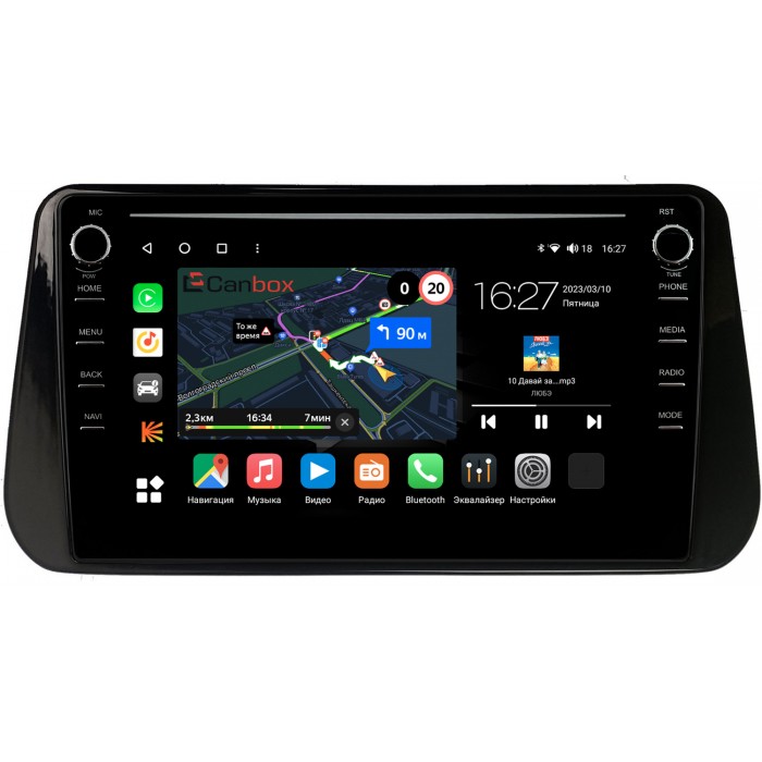 Штатная магнитола Hyundai Santa Fe IV 2020-2022 Canbox M-Line 7895-10-1309 на Android 10 (4G-SIM, 2/32, DSP, QLed) С крутилками