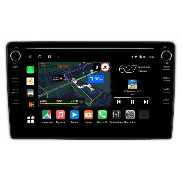 Штатная магнитола Fiat 500L (2012-2017) Canbox M-Line 7895-10-1323 на Android 10 (4G-SIM, 2/32, DSP, QLed) С крутилками