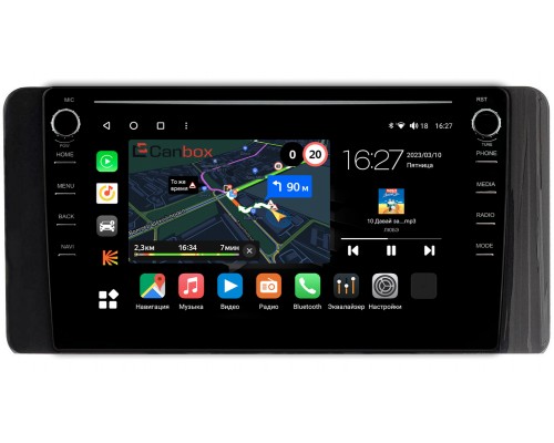 Volkswagen Polo 6 2020-2022 Canbox M-Line 7895-10-1400 на Android 10 (4G-SIM, 2/32, DSP, QLed) С крутилками