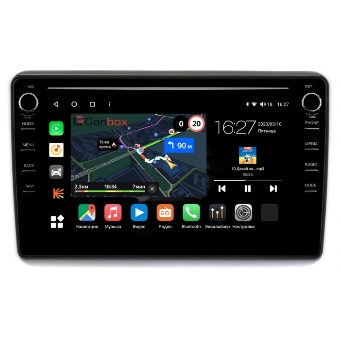 Штатная магнитола Honda Vezel 2013-2021 (правый руль) Canbox M-Line 7895-10-195 на Android 10 (4G-SIM, 2/32, DSP, QLed) С крутилками