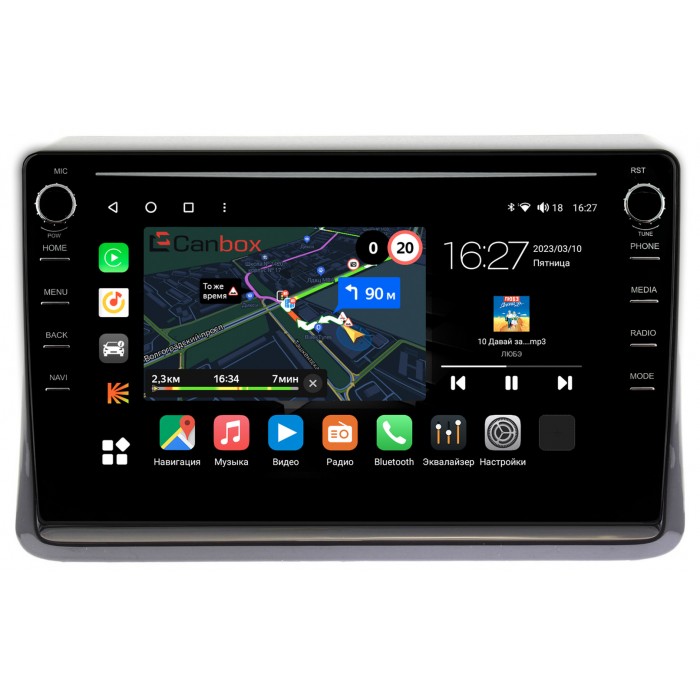 Штатная магнитола Toyota Esquire, Noah 3 (R80), Voxy 3 (R80) (2014-2022) Canbox M-Line 7895-10-197 на Android 10 (4G-SIM, 2/32, DSP, QLed) С крутилками