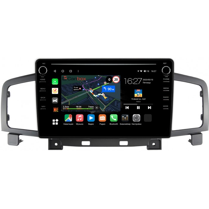 Штатная магнитола Nissan Quest 4 (2010-2018) Canbox M-Line 7895-10-2522 на Android 10 (4G-SIM, 2/32, DSP, QLed) С крутилками
