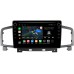 Штатная магнитола Nissan Quest 4 (2010-2018) Canbox M-Line 7895-10-2522 на Android 10 (4G-SIM, 2/32, DSP, QLed) С крутилками
