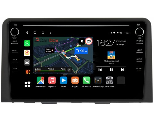 Hyundai Staria (2021-2022) Canbox M-Line 7895-10-2563 на Android 10 (4G-SIM, 2/32, DSP, QLed) С крутилками