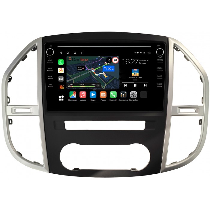 Штатная магнитола Mercedes Vito III (W447) 2014-2022 Canbox M-Line 7895-10-3045 на Android 10 (4G-SIM, 2/32, DSP, QLed) С крутилками