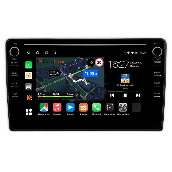 Штатная магнитола Nissan Dayz (2013-2015) Canbox M-Line 7895-10-383 на Android 10 (4G-SIM, 2/32, DSP, QLed) С крутилками