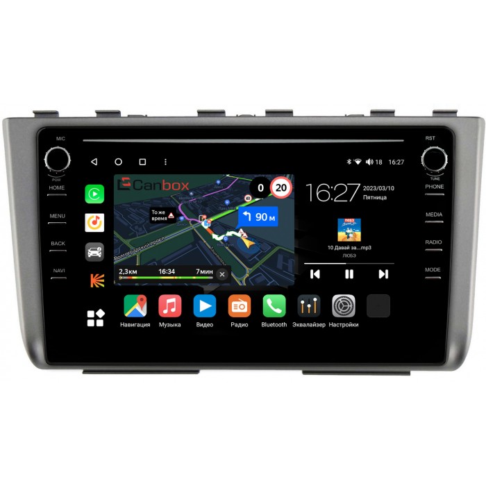 Штатная магнитола Hyundai Creta 2 2021+ Canbox M-Line 7895-10-HY247T на Android 10 (4G-SIM, 2/32, DSP, QLed) С крутилками