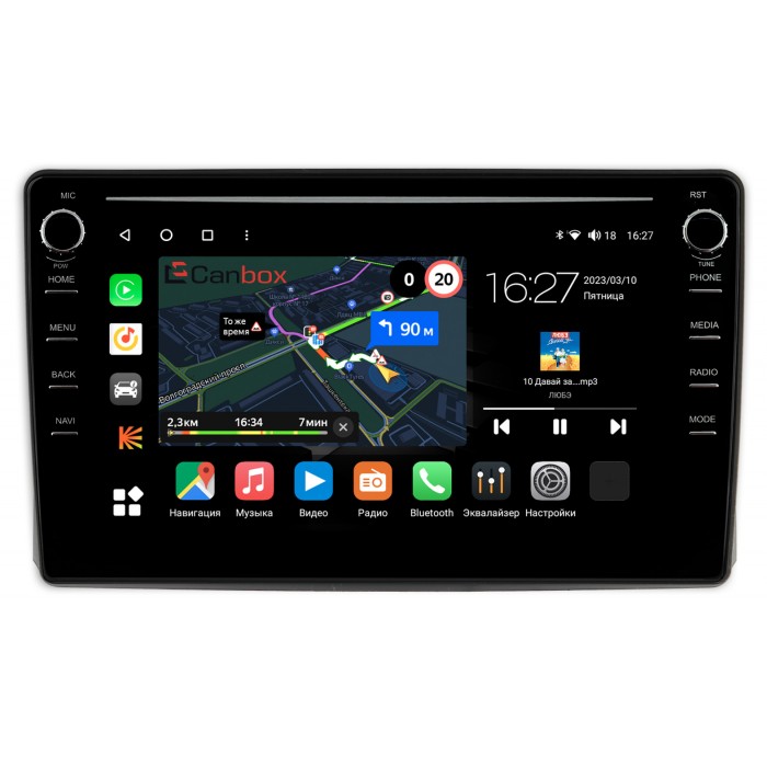 Штатная магнитола UAZ Patriot I, Профи 2012-2022 Canbox M-Line 7895-10-UA005T на Android 10 (4G-SIM, 2/32, DSP, QLed) С крутилками