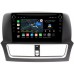 Штатная магнитола Faw Besturn X80 (2018-2022) Canbox M-Line 7895-1037 на Android 10 (4G-SIM, 2/32, DSP, QLed) С крутилками