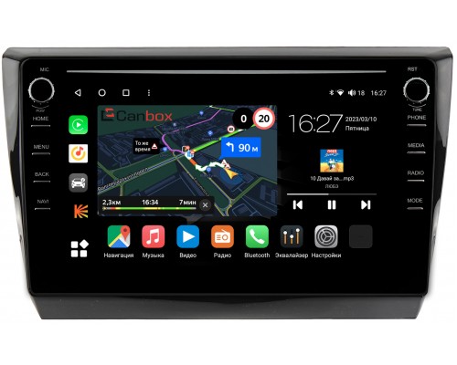 Lifan Myway 2016-2022 Canbox M-Line 7895-1039 на Android 10 (4G-SIM, 2/32, DSP, QLed) С крутилками