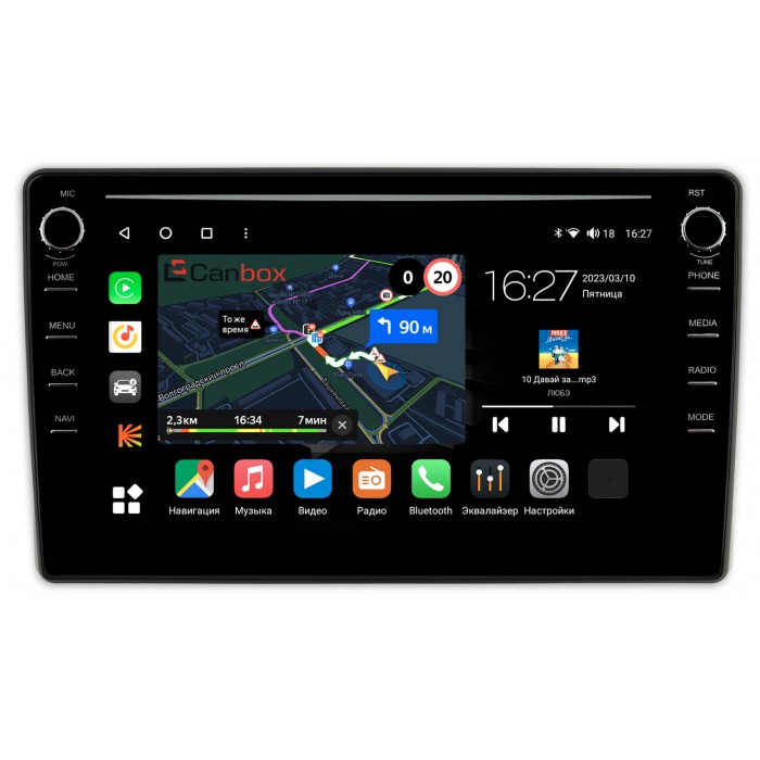 Штатная магнитола Toyota Wish II 2009-2017 Canbox M-Line 7895-1066 на Android 10 (4G-SIM, 2/32, DSP, QLed) С крутилками