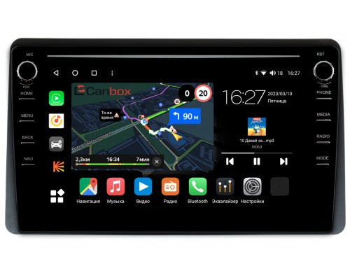 Renault Duster 2 (2020-2022) (для авто без монитора) Canbox M-Line 7895-1095 на Android 10 (4G-SIM, 2/32, DSP, QLed) С крутилками