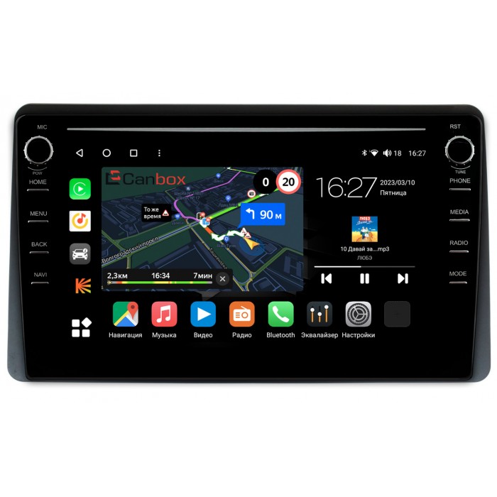 Штатная магнитола Renault Duster 2 (2020-2022) (для авто без монитора) Canbox M-Line 7895-1095 на Android 10 (4G-SIM, 2/32, DSP, QLed) С крутилками